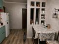 Часть дома · 4 комнаты · 70 м² · 4 сот., Тувинская — Нижняя пятилетка Некрасова- Хакасская за 50 млн ₸ в Алматы, Турксибский р-н — фото 11
