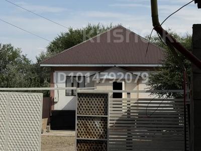 Часть дома · 4 комнаты · 190 м² · 8 сот., Фурмнова 62 — После остановки за 25 млн ₸ в Екпинды
