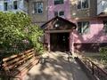 3-комнатная квартира · 80 м² · 1/5 этаж, Мкр. Талас 28 за 200 000 ₸ в Таразе — фото 19