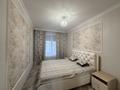 3-комнатная квартира · 80.4 м² · 5/8 этаж, Жошы хан 6 — Бухар жырау за 75.3 млн ₸ в Астане, Есильский р-н — фото 8
