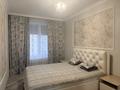 3-комнатная квартира · 80.4 м² · 5/8 этаж, Жошы хан 6 — Бухар жырау за 75.3 млн ₸ в Астане, Есильский р-н — фото 9