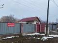 Отдельный дом · 2 комнаты · 60 м² · 60 сот., Мусабаев 67 — Пос умбетали за 12.5 млн ₸ в Узынагаш — фото 2