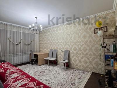 Продажа квартир в Алматы: 3-комнатная квартира · 74 м² · 1/9 этаж, мкр Аксай-4 за 43.7 млн 〒 3-комнатная квартира · 74 м² · 1/9 этаж, мкр Аксай-4 за 43.7 млн 〒 в Алматы, Ауэзовский р-н