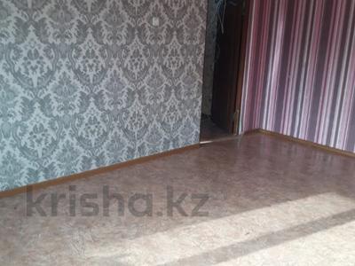 2-комнатная квартира · 43 м² · 3/4 этаж, мкр Тастак-2 2 за 28 млн ₸ в Алматы, Алмалинский р-н