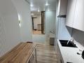 2-комнатная квартира · 39 м² · 6/9 этаж, мкр Шугыла, Строительная 340/46 к 10 — Абая за 28 млн ₸ в Алматы, Наурызбайский р-н