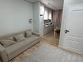 2-комнатная квартира · 39 м² · 6/9 этаж, мкр Шугыла, Строительная 340/46 к 10 — Абая за 28 млн ₸ в Алматы, Наурызбайский р-н — фото 11