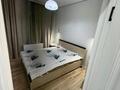 2-комнатная квартира · 39 м² · 6/9 этаж, мкр Шугыла, Строительная 340/46 к 10 — Абая за 28 млн ₸ в Алматы, Наурызбайский р-н — фото 13