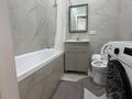 2-комнатная квартира · 39 м² · 6/9 этаж, мкр Шугыла, Строительная 340/46 к 10 — Абая за 28 млн ₸ в Алматы, Наурызбайский р-н — фото 4