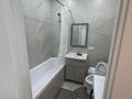 2-комнатная квартира · 39 м² · 6/9 этаж, мкр Шугыла, Строительная 340/46 к 10 — Абая за 28 млн ₸ в Алматы, Наурызбайский р-н — фото 6