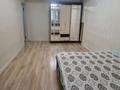 1-комнатная квартира · 33 м² · 2/5 этаж, мкр Айнабулак-1 4 за 200 000 ₸ в Алматы, Жетысуский р-н — фото 13