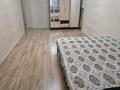 1-комнатная квартира · 33 м² · 2/5 этаж, мкр Айнабулак-1 4 за 200 000 ₸ в Алматы, Жетысуский р-н — фото 14