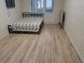1-комнатная квартира · 33 м² · 2/5 этаж, мкр Айнабулак-1 4 за 200 000 ₸ в Алматы, Жетысуский р-н — фото 17