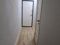 1-комнатная квартира · 33 м² · 2/5 этаж, мкр Айнабулак-1 4 за 200 000 ₸ в Алматы, Жетысуский р-н — фото 26