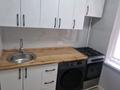1-комнатная квартира · 33 м² · 2/5 этаж, мкр Айнабулак-1 4 за 200 000 ₸ в Алматы, Жетысуский р-н — фото 3