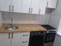 1-комнатная квартира · 33 м² · 2/5 этаж, мкр Айнабулак-1 4 за 200 000 ₸ в Алматы, Жетысуский р-н — фото 6