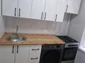 1-комнатная квартира · 33 м² · 2/5 этаж, мкр Айнабулак-1 4 за 200 000 ₸ в Алматы, Жетысуский р-н — фото 9