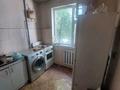 2-комнатная квартира · 52 м² · 3/4 этаж, Исмайлова 125 — Находится в Колосе рядом с базаров со Школой за 150 000 ₸ в Шымкенте, Туран р-н — фото 2