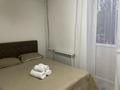 2-комнатная квартира · 45 м² · 3/3 этаж, Ахметова 6 — Возле Аэропорта за 18 000 〒 в Алматы, Турксибский р-н — фото 3