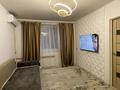 2-комнатная квартира · 45 м² · 3/3 этаж, Ахметова 6 — Возле Аэропорта за 18 000 〒 в Алматы, Турксибский р-н — фото 5
