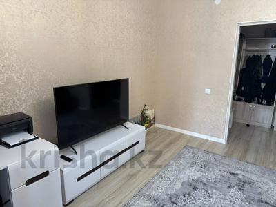 Продажа квартир в Алматы: 2-комнатная квартира · 58 м² · 7/9 этаж, мкр Самал-2, Аль-Фараби — Достык за 52.5 млн 〒 2-комнатная квартира · 58 м² · 7/9 этаж, мкр Самал-2, Аль-Фараби — Достык за 52.5 млн 〒 в Алматы, Медеуский р-н