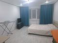 1-комнатная квартира · 28 м² · 3/5 этаж, Увалиева 1 — Рядом Папа Жим за 8 000 ₸ в Усть-Каменогорске, Ульбинский — фото 3