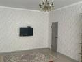 1-комнатная квартира · 41 м² · 3/4 этаж, 29а мкр 94 за 11.5 млн ₸ в Актау