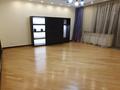 4-комнатная квартира · 220 м² · 4/6 этаж, Рахмадиева за 165 млн ₸ в Алматы, Бостандыкский р-н — фото 11