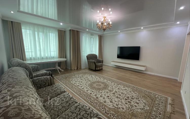 3-комнатная квартира · 109.9 м² · 3/22 этаж, Кабанбай батыра 46 — БОТАНИЧЕСКИЙ САД ,ул Керей Жанибек хандар за 69 млн ₸ в Астане, Есильский р-н — фото 4