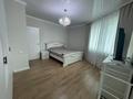 3-комнатная квартира · 109.9 м² · 3/22 этаж, Кабанбай батыра 46 — БОТАНИЧЕСКИЙ САД ,ул Керей Жанибек хандар за 69 млн ₸ в Астане, Есильский р-н — фото 6