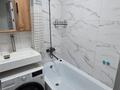3-комнатная квартира · 62 м² · 5/5 этаж, Кобыланды батыра 38А за 20 млн ₸ в Костанае — фото 14