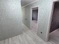 3-комнатная квартира · 62 м² · 5/5 этаж, Кобыланды батыра 38А за 20 млн ₸ в Костанае — фото 4