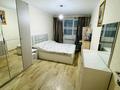 2-бөлмелі пәтер · 49.1 м² · 3/5 қабат, 19-шағынаудан, Майкудук, 19й микрорайон 45а, бағасы: 17 млн ₸ в Караганде, Алихана Бокейханова р-н — фото 3