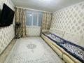 2-бөлмелі пәтер · 49.1 м² · 3/5 қабат, 19-шағынаудан, Майкудук, 19й микрорайон 45а, бағасы: 17 млн ₸ в Караганде, Алихана Бокейханова р-н — фото 5