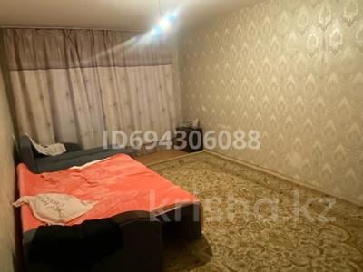 3 комнаты, 150 м², Мкр каратал 16 за 30 000 〒 в Талдыкоргане, Каратал