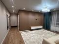 2-комнатная квартира · 54 м² · 4/6 этаж, Бауыржана Момышулы 11/14а за 45.5 млн ₸ в Алматы, Алатауский р-н — фото 13
