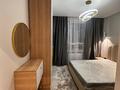 2-комнатная квартира · 54 м² · 4/6 этаж, Бауыржана Момышулы 11/14а за 45.5 млн ₸ в Алматы, Алатауский р-н — фото 16