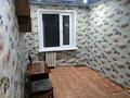 3-комнатная квартира · 63 м² · 3/5 этаж, Майкудук, Майкудук, 16й микрорайон 16 — Магазин Рахат за 11.5 млн ₸ в Караганде, Алихана Бокейханова р-н — фото 2