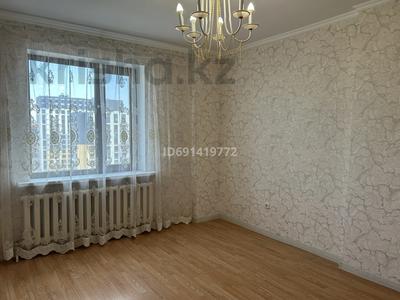 3-бөлмелі пәтер, 81 м², 12/12 қабат, сыганак 4 — сыганак Омарова, бағасы: 31 млн 〒 в Астане, Есильский р-н