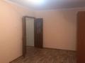 1-комнатная квартира, 31 м², 2/5 этаж, 2-мкр — 2-мкр за 7.9 млн 〒 в Талдыкоргане, мкр Жетысу — фото 4