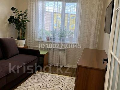 3-бөлмелі пәтер · 78 м² · 1/4 қабат, Мкр7 43/3, бағасы: 21.5 млн ₸ в Степногорске