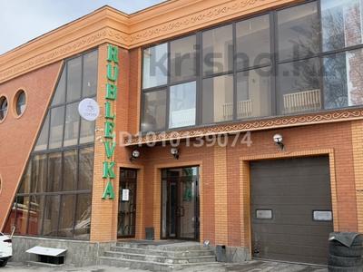 Свободное назначение, офисы, магазины и бутики, склады, азс, автосервисы и автомойки, медцентры и аптеки, образование, развлечения, конференц-залы, кабинеты и рабочие места, студии · 206 м² за 1.4 млн 〒 в Алматы, Бостандыкский р-н