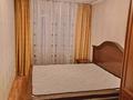 3-бөлмелі пәтер · 75.5 м² · 2/9 қабат, Кюйши Дины 46/3, бағасы: 38 млн ₸ в Астане, Алматы р-н — фото 4