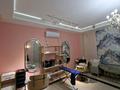 Готовый бизнес SPA, массажный кабинет, салон красоты · 282.4 м² за 140 млн ₸ в Астане, р-н Байконур — фото 12
