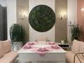 Готовый бизнес SPA, массажный кабинет, салон красоты · 282.4 м² за 140 млн ₸ в Астане, р-н Байконур — фото 33