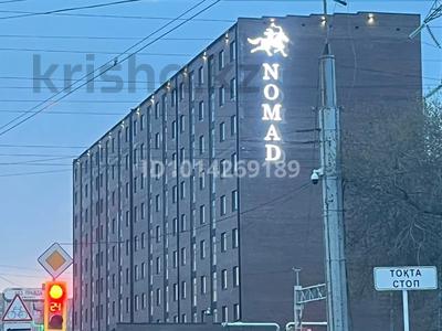 3-комнатная квартира · 70.3 м² · 6/9 этаж, Казправды 7/2 за 25.5 млн ₸ в Павлодаре