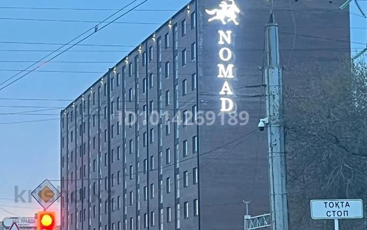 3-комнатная квартира · 70.3 м² · 6/9 этаж, Казправды 7/2 за 25.5 млн ₸ в Павлодаре — фото 3