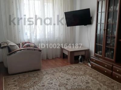 Пәтерлер в Актюбинской обл.: 3-бөлмелі пәтер · 64 м² · 2/5 қабат, Курмангали оспанова 10, бағасы: 14 млн 〒 3-бөлмелі пәтер · 64 м² · 2/5 қабат, Курмангали оспанова 10, бағасы: 14 млн 〒 в Актобе