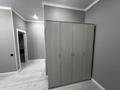 1-бөлмелі пәтер · 45 м² · 4/12 қабат, Улы дала 31/1 — ЖК АЛПАМЫС А4 , Семейным, бағасы: 500 000 〒 в Астане, Сарыарка р-н — фото 5