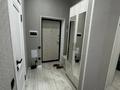 1-бөлмелі пәтер · 45 м² · 4/12 қабат, Улы дала 31/1 — ЖК АЛПАМЫС А4 , Семейным, бағасы: 500 000 〒 в Астане, Сарыарка р-н — фото 8