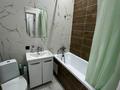 1-бөлмелі пәтер · 45 м² · 4/12 қабат, Улы дала 31/1 — ЖК АЛПАМЫС А4 , Семейным, бағасы: 500 000 〒 в Астане, Сарыарка р-н — фото 10